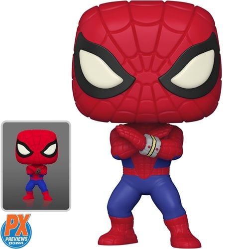 Funko - Marvel Spider-Man Japanese TV Series Funko Pop! Vinyl Figure - Previews Exclusive